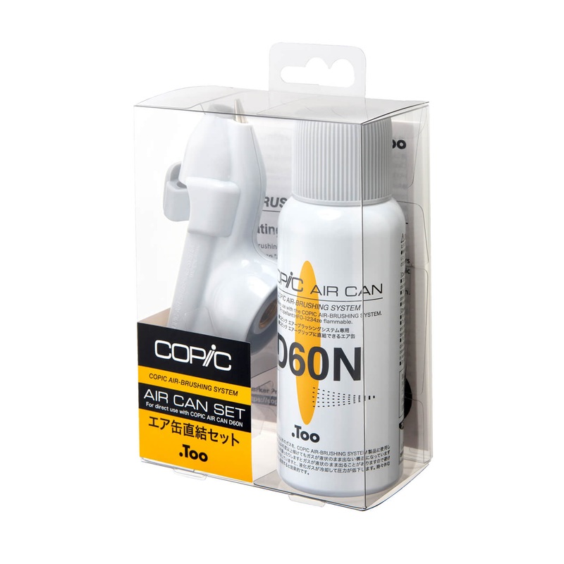 Copic Airbrush|Starter Set|Air Compressor Adaptor Kit|Air Can D60|Pattern Coloring Patches