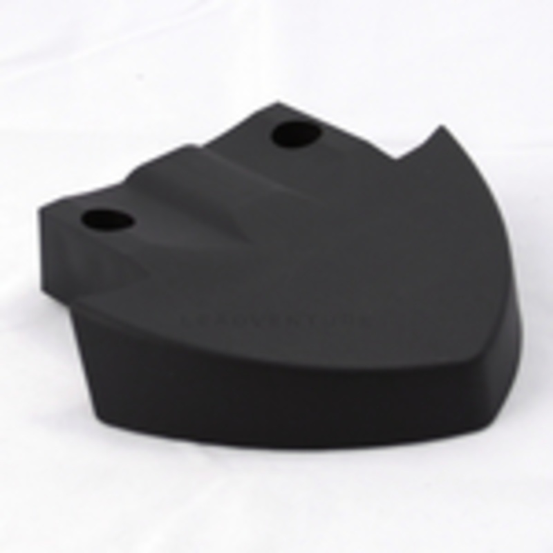 Minn Kota RAMP-MOTOR P/N: 2283900