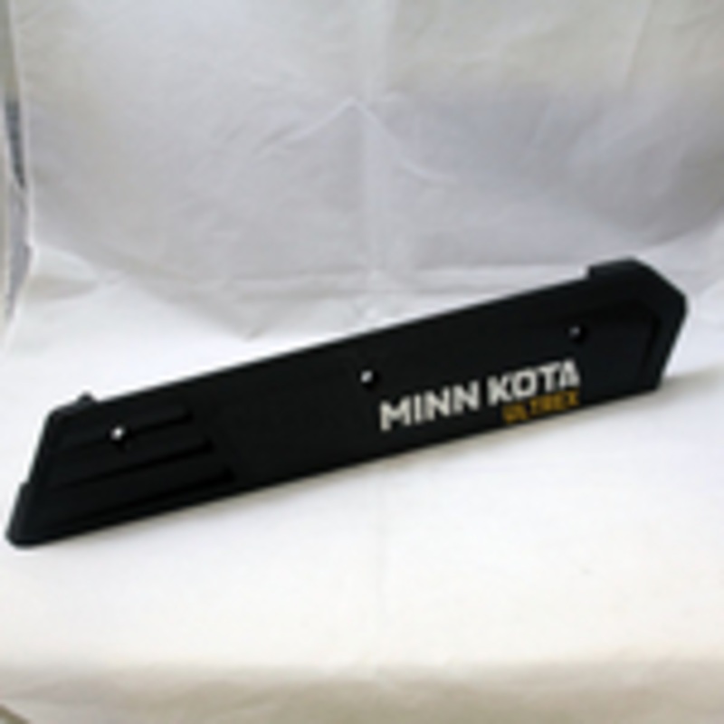 Minn Kota SIDEPLATE, LEFT SHORT FW UTX | *45* P/N: 2283939