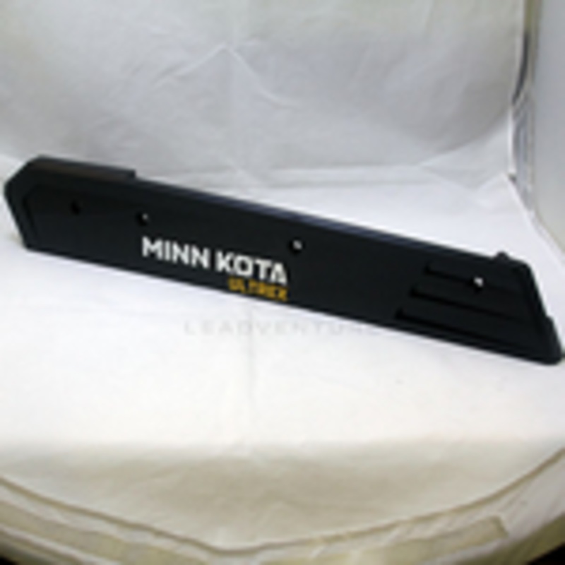 Minn Kota SIDEPLATE, RIGHT LONG FW UTX | *52/60* P/N: 2283944