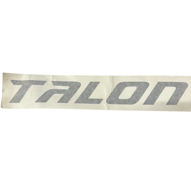 Minn Kota DECAL, LG T2 LOGO 8/10/12′ WHT P/N: 2375893