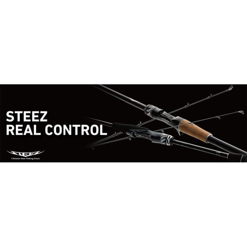 Daiwa Steez Real Control Series Rods