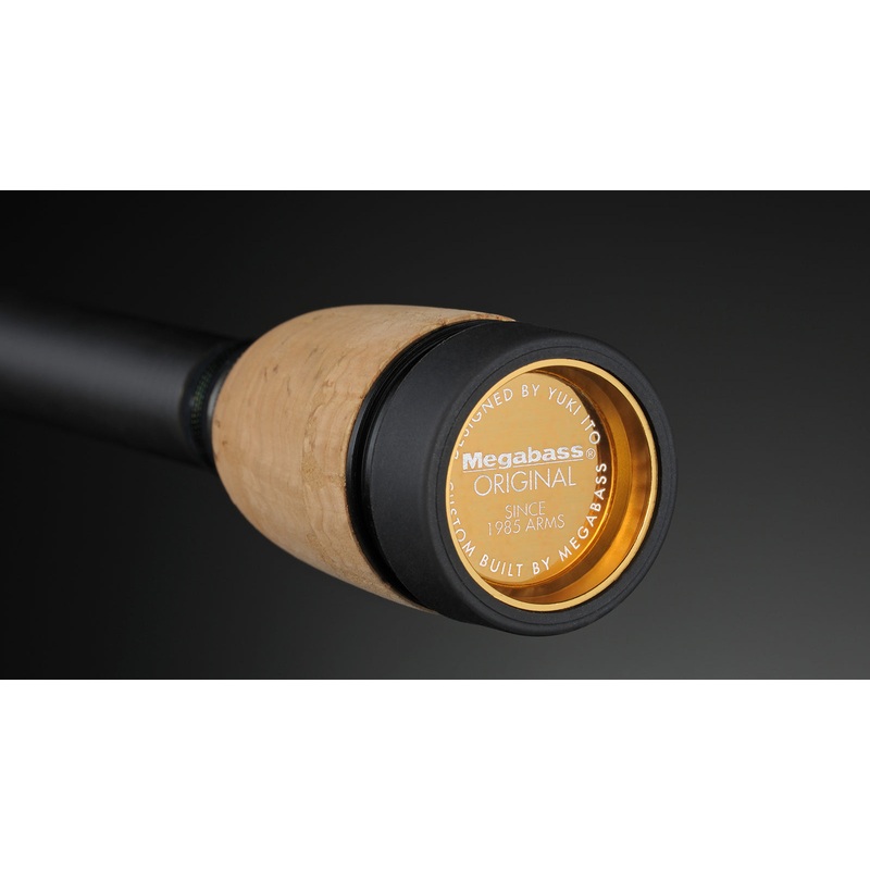 Megabass DESTROYER P5 (SP) F5-72X DAEMOS