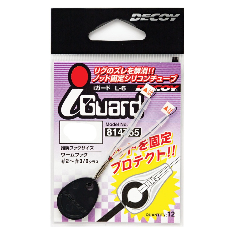 Decoy L-6 i-Guard|Small|Medium|Large