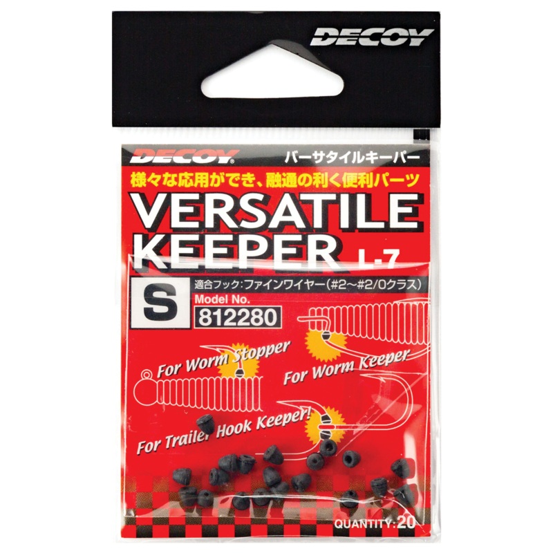 Decoy L-7 Versatile Keeper|Small|Medium|Large