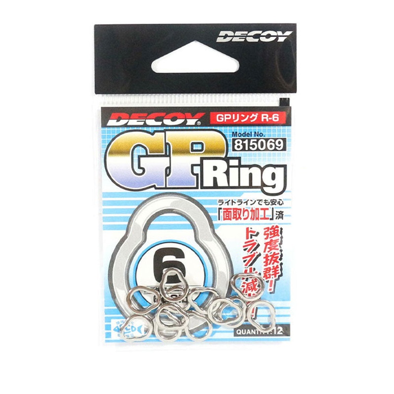 G.P. Ring R-6|3 (300 lb.)|4 (400 lb.)