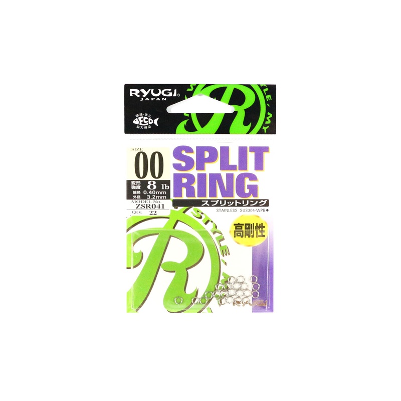 Split Ring||00 / 3.2 mm||0 / 3.6 mm||1 / 4.4 mm||2 / 5.1 mm||5 / 8.0 mm