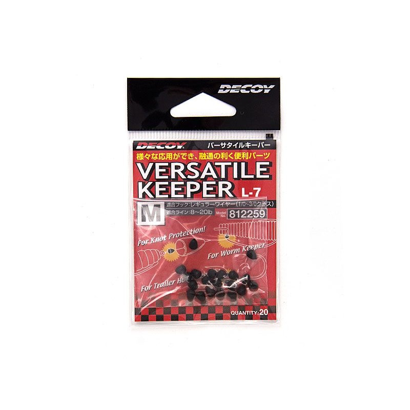 Versatile Keeper|S|M