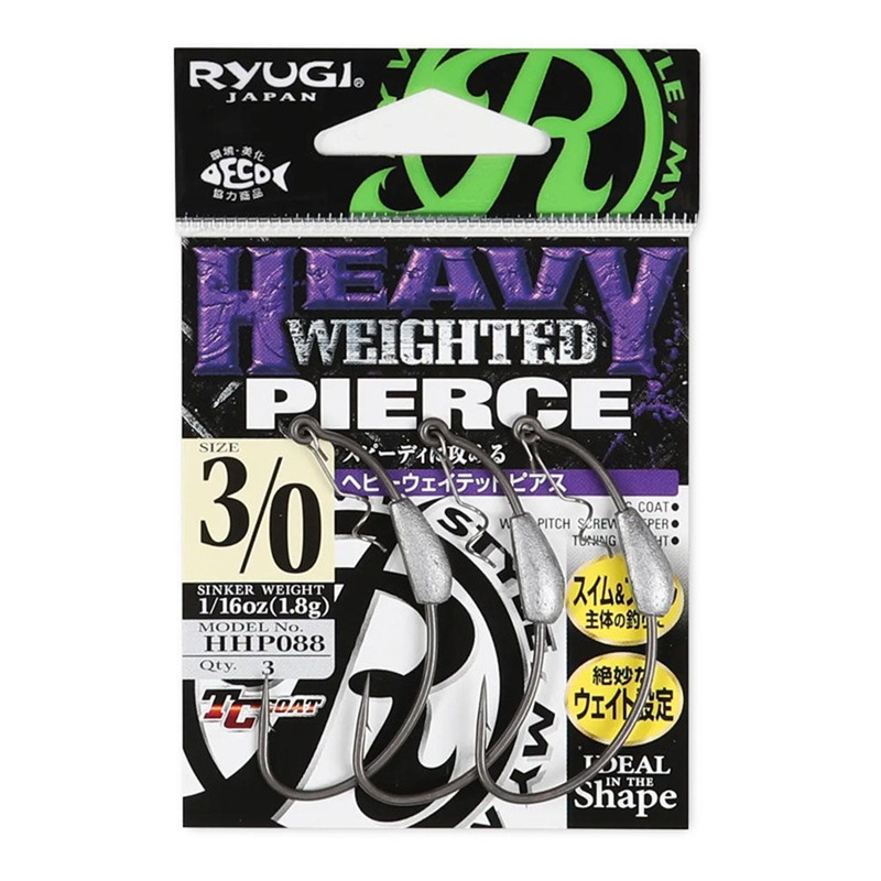 Heavy Weighted Pierce Hook|5/0+|3.5 g