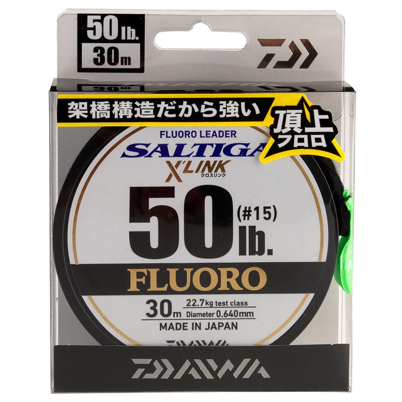 Saltiga Fluorocarbon Leader X’Link