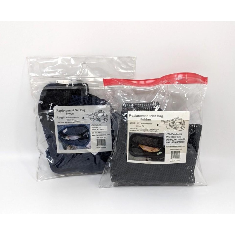 Measure Net Replacement Bag|Small|Large|Medium|Rubber|Nylon