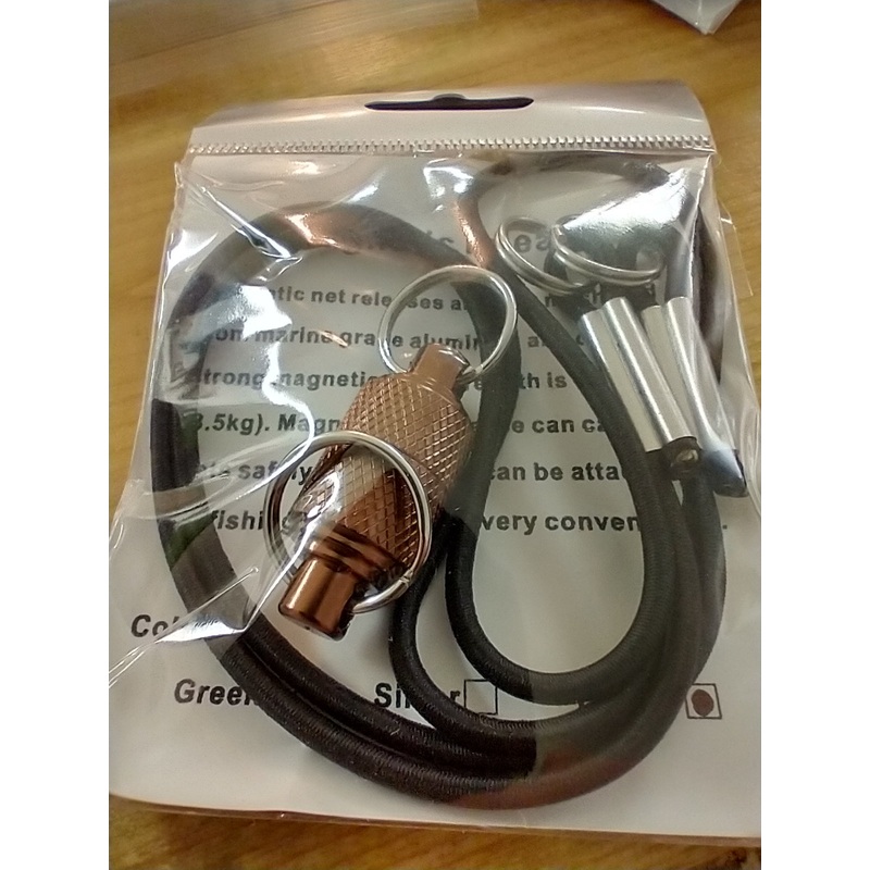Magnetic Net Release with Lanyard