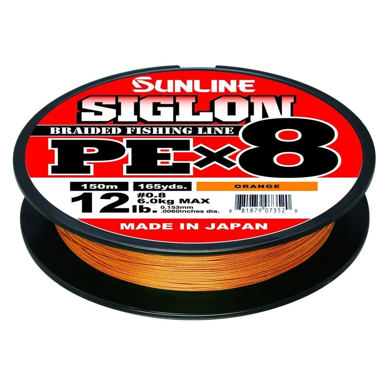 Sunline Siglon Pex8 Braided Line 165 Yd