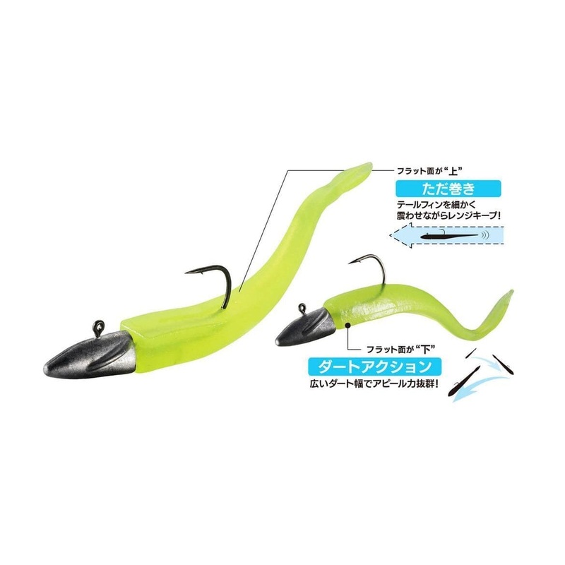 Duo Realis Br Fish 3.3 Kibinago Green