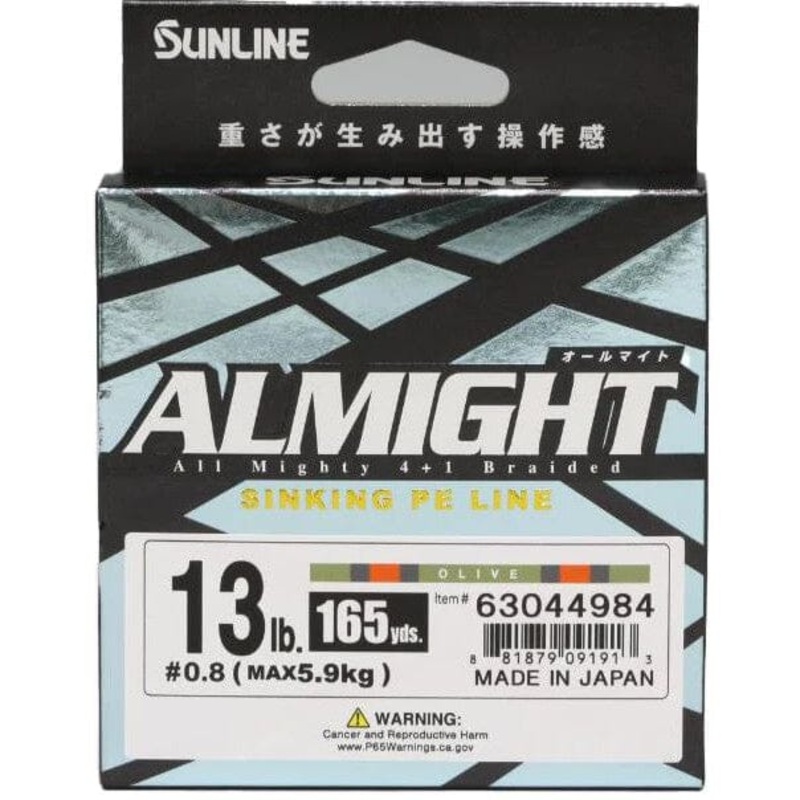 Sunline Almight  Sinking PE Braided Line 165yd